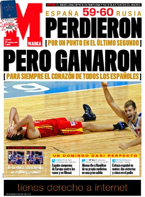 Marca 17/09/07